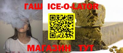 MDMA Рыбинск