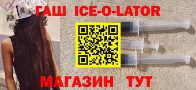 MDMA Рыбинск
