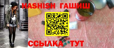 дмт Рузаевка
